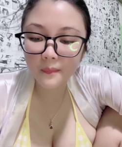Babygirl YYLive Livestream 15/02/2024